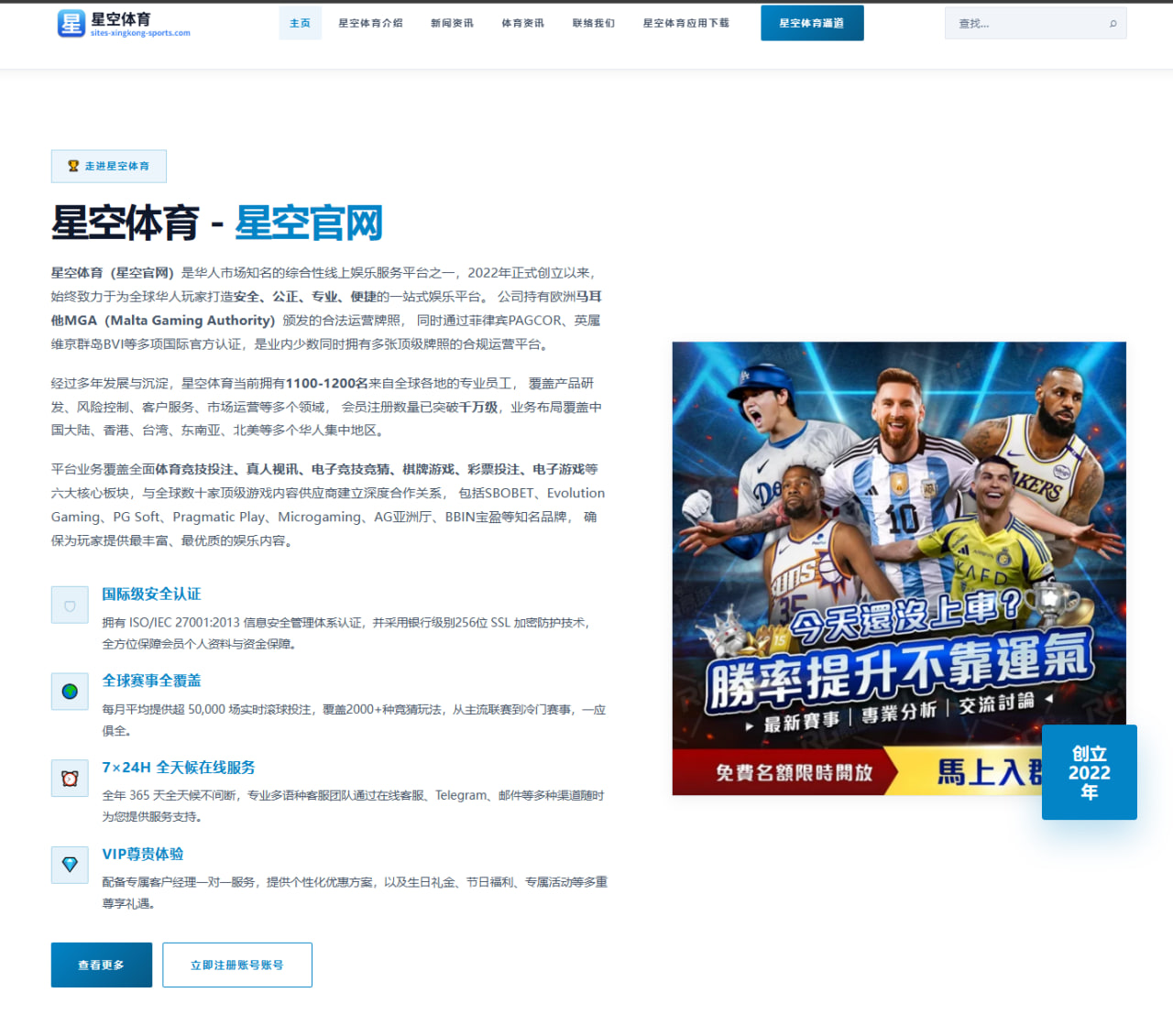 赵心童资格赛连胜晋级斯诺克世锦赛黑马成色再受关注 | SPORTS